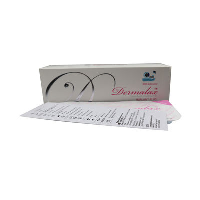 Dermalax Dermal Filler হিয়ালুরোনিক এসিড ১.১ মিলি এন্টি রিকল জন্য
