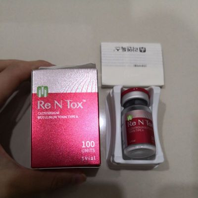 50IU 100U 150UI 200U অ্যালার্জেন বোটক্স ইনটক্স বটুলাক্স নাবোটা রেন্টক্স মেডিটক্সিন হুটক্স
