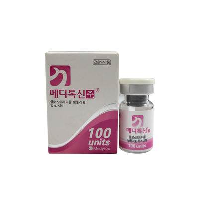 50IU 100U 150UI 200U অ্যালার্জেন বোটক্স ইনটক্স বটুলাক্স নাবোটা রেন্টক্স মেডিটক্সিন হুটক্স