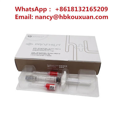 প্রফিলো এইচ এল হায়ালুরোনিক অ্যাসিড ডার্মাল ফিলার নেক ইনজেকশন 5 পয়েন্ট ফেস লিফট