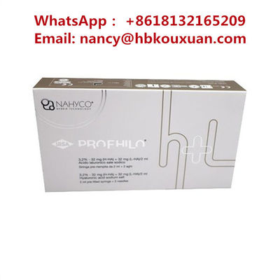 প্রফিলো এইচ এল হায়ালুরোনিক অ্যাসিড ডার্মাল ফিলার নেক ইনজেকশন 5 পয়েন্ট ফেস লিফট