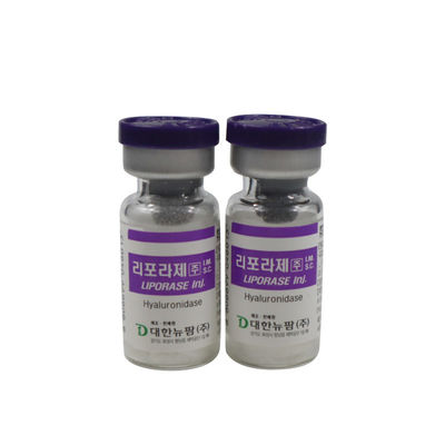 1500IU হাইয়ালুরোনিক এসিড ফিলার ইনজেকশন Liporase