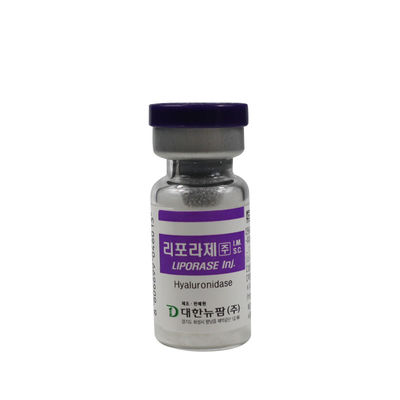 1500IU হাইয়ালুরোনিক এসিড ফিলার ইনজেকশন Liporase