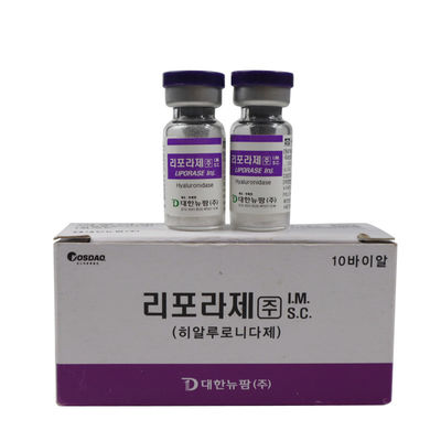 1500IU হাইয়ালুরোনিক এসিড ফিলার ইনজেকশন Liporase