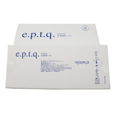 Eptq 2 X 1ml হাইয়ালুরোনিক এসিড ডার্মাল ফিলার ফর ফেস
