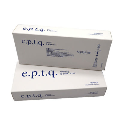 Eptq 2 X 1ml হাইয়ালুরোনিক এসিড ডার্মাল ফিলার ফর ফেস