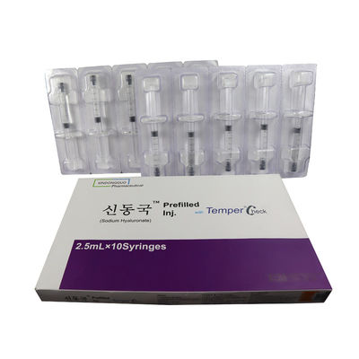 Hyaron Prefilled Inj Deep Skin Hydration Dermal Filler for Face Injection মুখের ইনজেকশনের জন্য হাইরন প্রিফিলড ইনজ গভীর ত্বকের হাইড্রেশন ডার্মাল ফিলার