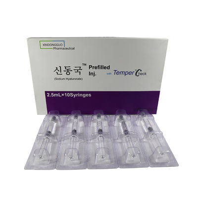Hyaron Prefilled Inj Deep Skin Hydration Dermal Filler for Face Injection মুখের ইনজেকশনের জন্য হাইরন প্রিফিলড ইনজ গভীর ত্বকের হাইড্রেশন ডার্মাল ফিলার