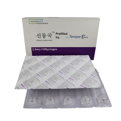 Hyaron Prefilled Inj Deep Skin Hydration Dermal Filler for Face Injection মুখের ইনজেকশনের জন্য হাইরন প্রিফিলড ইনজ গভীর ত্বকের হাইড্রেশন ডার্মাল ফিলার