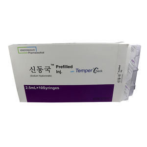 সোডিয়াম হাইয়ালুরোনেট 25mg/2.5ml Hyaron Prefilled Inj ইনজেকশন ত্বক পুনরুজ্জীবিতকরণ