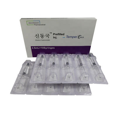 Hyaron Skin Booster 10 Syringe X 2.5 ML সুন্দর ত্বকের জন্য