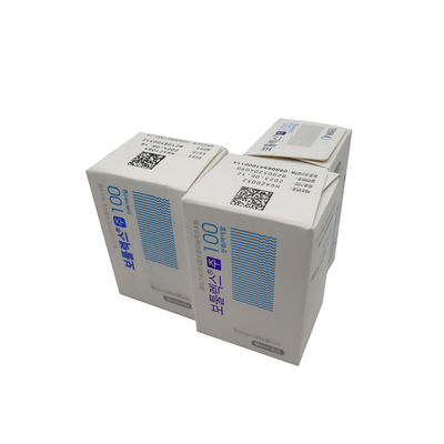 Hutox Rentox Anti Wrinkle BOTULAX 100U বোটুলিনাম টক্সিন 150iu 200iu