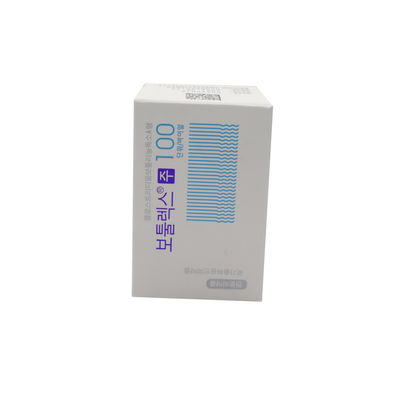 ত্বকের যত্ন Anti wrinkles face lift 100iu Korea Medytox Innotox ইনজেকশন