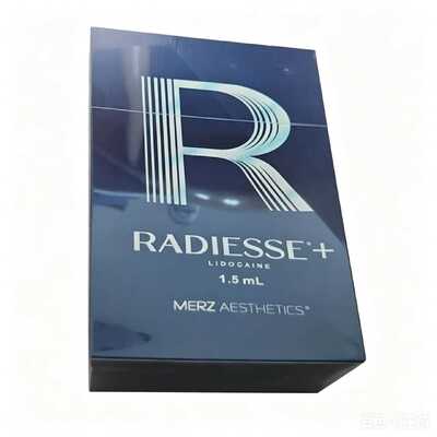Ridiesse + R 1.5ml কোলাজেন ফিলার ডার্মাল ফিলার Rejuran ফেস লিফটিং ইনজেক্টেবল হায়ালুরোনিক অ্যাসিড